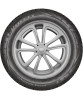 Viatti Brina Nordico V-522 185/70 R14 88T купить в KOLOBOX