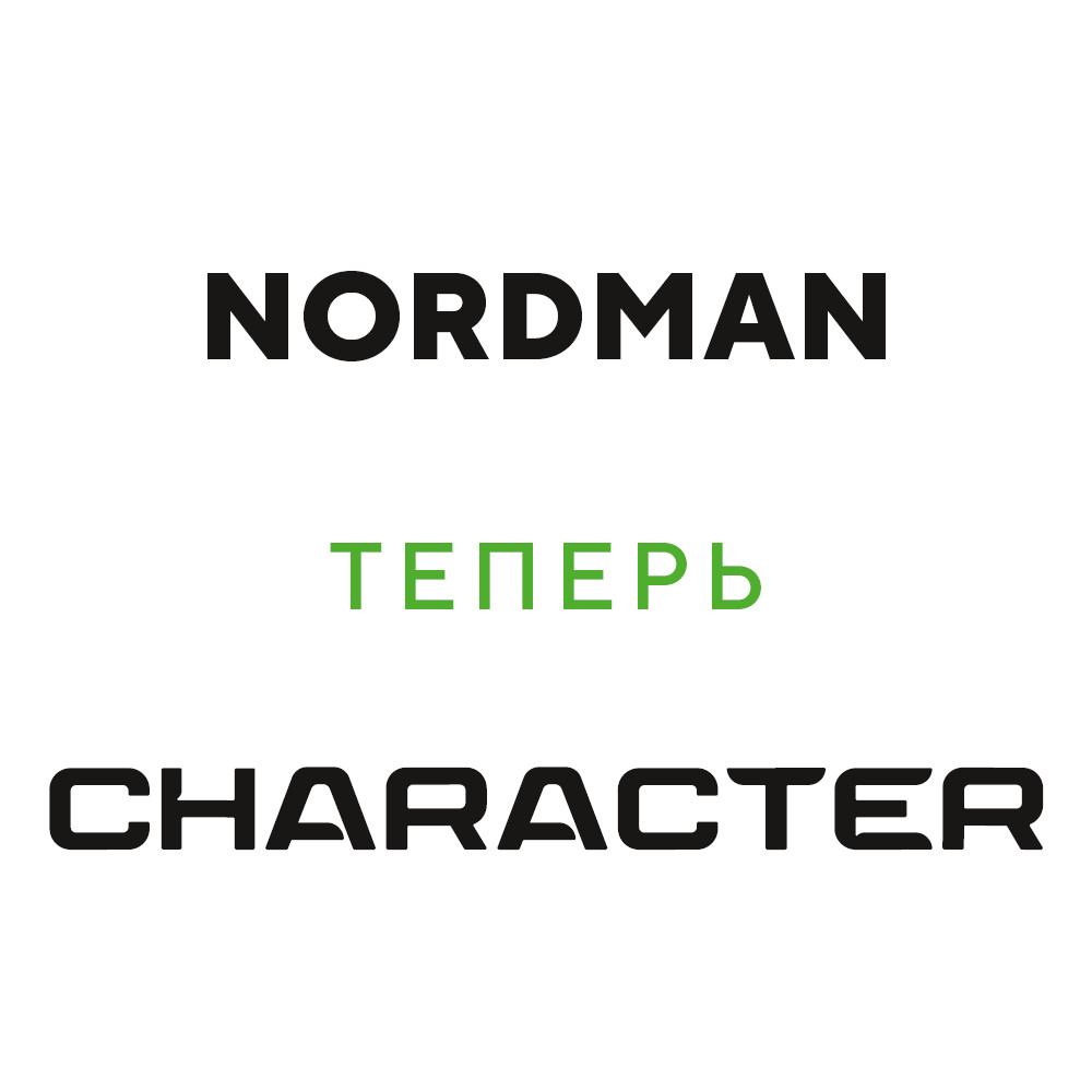 Ikon (Nokian Tyres) Nordman 7 185/60 R15 88T (XL) цена