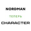 Ikon (Nokian Tyres) Nordman 8 245/45 R17 99T (XL) цена