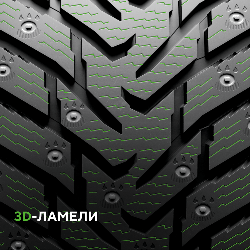 Ikon (Nokian Tyres) Character Ice 8 SUV 225/65 R17 106T (XL)