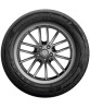 Cordiant Comfort 2 SUV 235/60 R18 107H купить в KOLOBOX